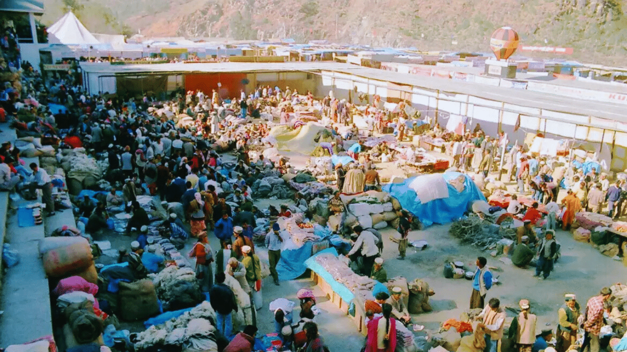 Lavi Trade Fair