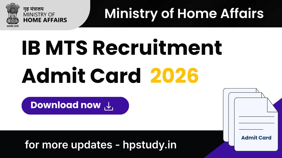 Ib mts admit card