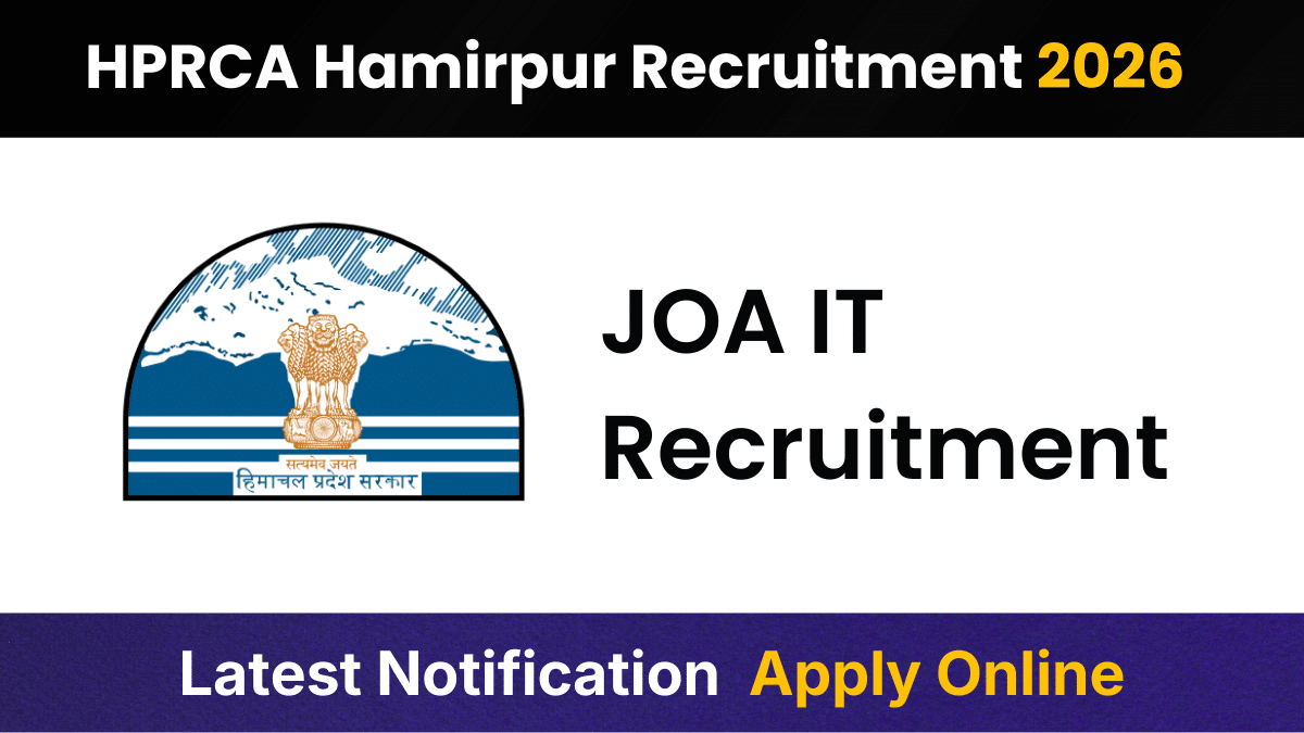 HPRCA Hamirpur JOA IT Recruitment