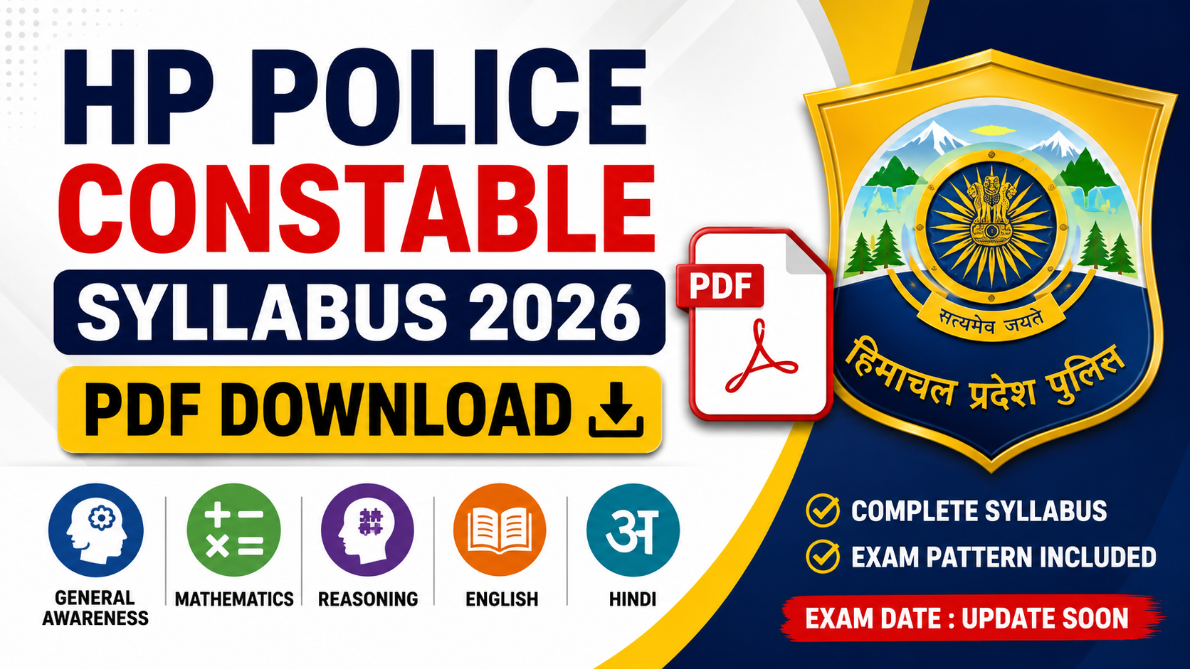 HP Police Constable Syllabus 2026